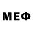 Метадон methadone Luminous XD