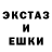 Метадон мёд Wika Anacko