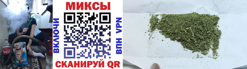 БУТИРАТ бутандиол Видное