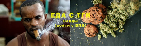 стаф Белоозёрский