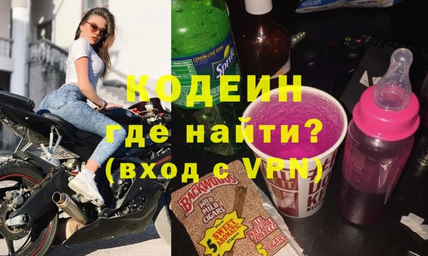 стаф Белоозёрский