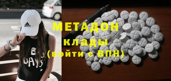 ПСИЛОЦИБИНОВЫЕ ГРИБЫ Беломорск