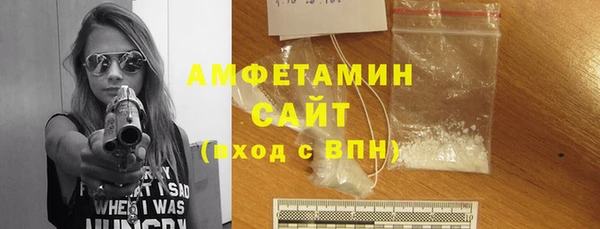 стаф Белоозёрский