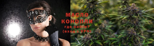 ПСИЛОЦИБИНОВЫЕ ГРИБЫ Беломорск
