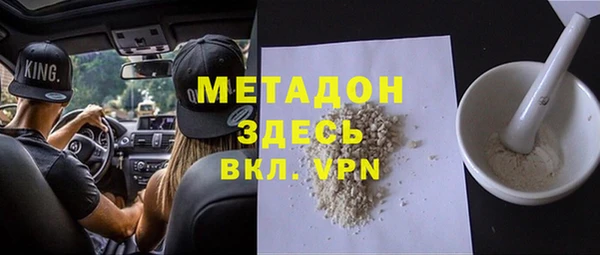 ПСИЛОЦИБИНОВЫЕ ГРИБЫ Беломорск