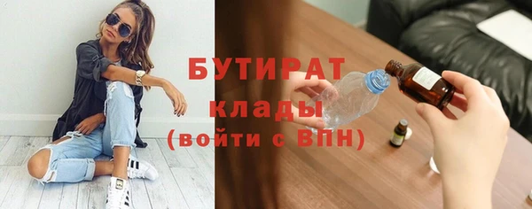 ПСИЛОЦИБИНОВЫЕ ГРИБЫ Беломорск