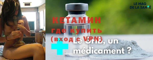 прущие грибы Сосновка