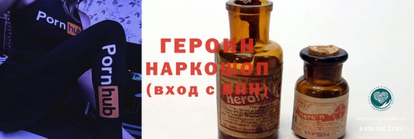 ПСИЛОЦИБИНОВЫЕ ГРИБЫ Беломорск