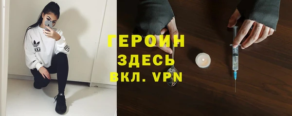 стаф Белоозёрский