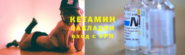 стаф Белоозёрский