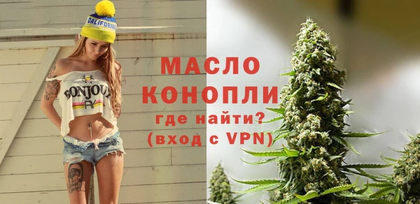 стаф Белоозёрский