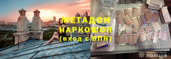ПСИЛОЦИБИНОВЫЕ ГРИБЫ Беломорск