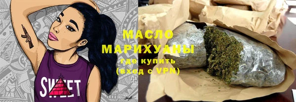 стаф Белоозёрский