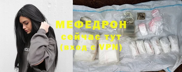 ПСИЛОЦИБИНОВЫЕ ГРИБЫ Беломорск