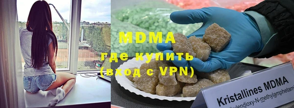 стаф Белоозёрский