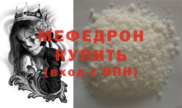 ПСИЛОЦИБИНОВЫЕ ГРИБЫ Беломорск