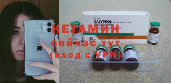 стаф Белоозёрский