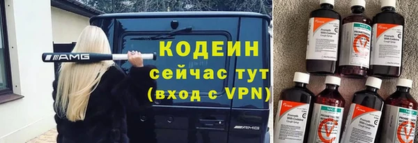 стаф Белоозёрский