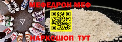 ECSTASY Будённовск