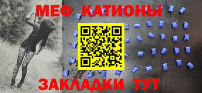 ALPHA PVP Бузулук