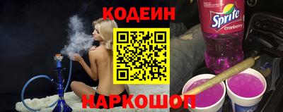 марки lsd Бугуруслан