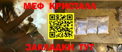 марки lsd Берёзовский