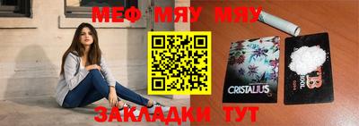 марки lsd Берёзовский