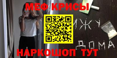 ALPHA PVP Бузулук