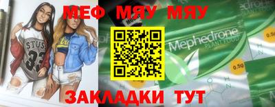 марки lsd Бугуруслан