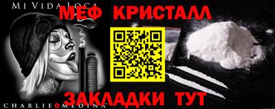 ALPHA PVP Бузулук