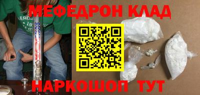 марки lsd Бугуруслан