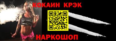 ALPHA PVP Бузулук
