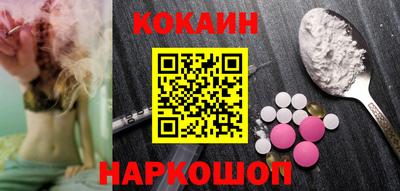 ECSTASY Будённовск