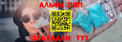 ECSTASY Будённовск