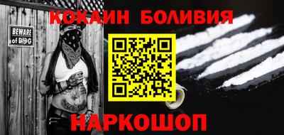 марки lsd Бугуруслан