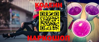 ECSTASY Будённовск