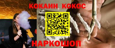 марки lsd Бугуруслан