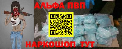 ECSTASY Будённовск