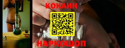 меф VHQ Бийск