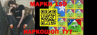 ALPHA PVP Бузулук