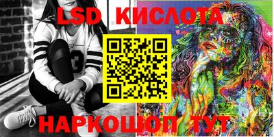 ECSTASY Будённовск