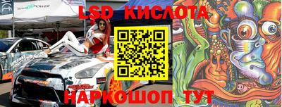 меф VHQ Бийск