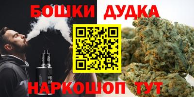 ALPHA PVP Бузулук