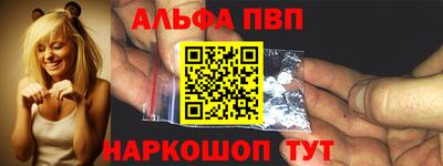 ECSTASY Будённовск