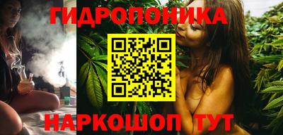 марки lsd Бугуруслан