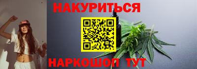 скорость Беслан