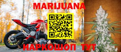 марки lsd Бугуруслан