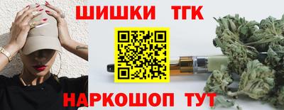 ALPHA PVP Бузулук