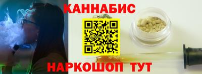 ALPHA PVP Бузулук