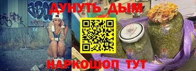 ECSTASY Будённовск